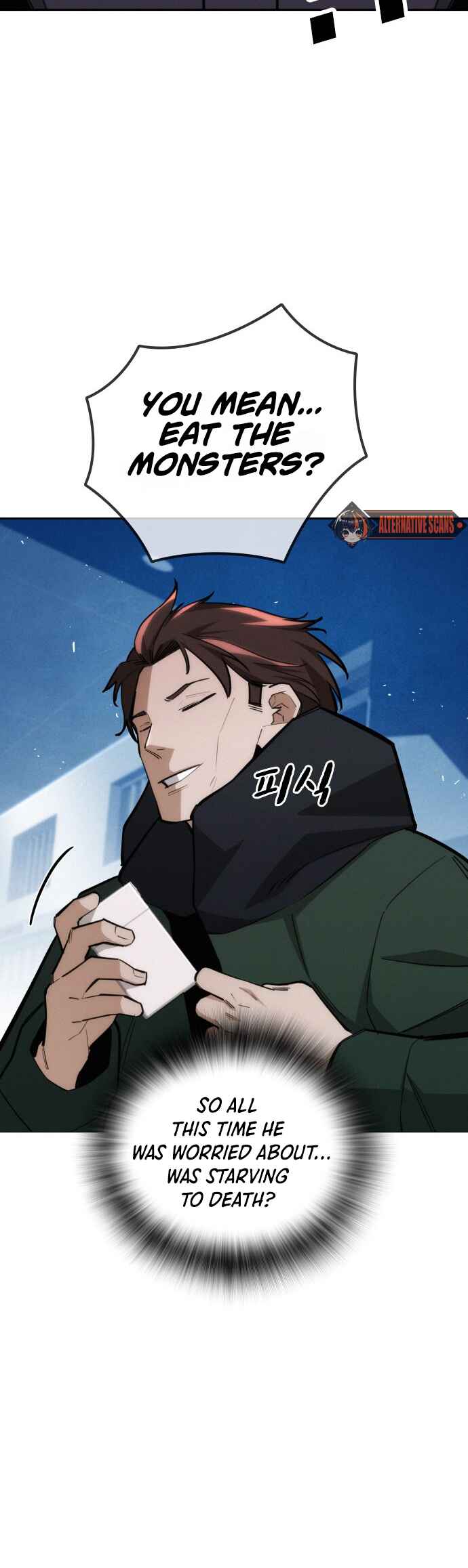 Hoegwijaneun Na man Jikinda Chapter 22 - Page 13