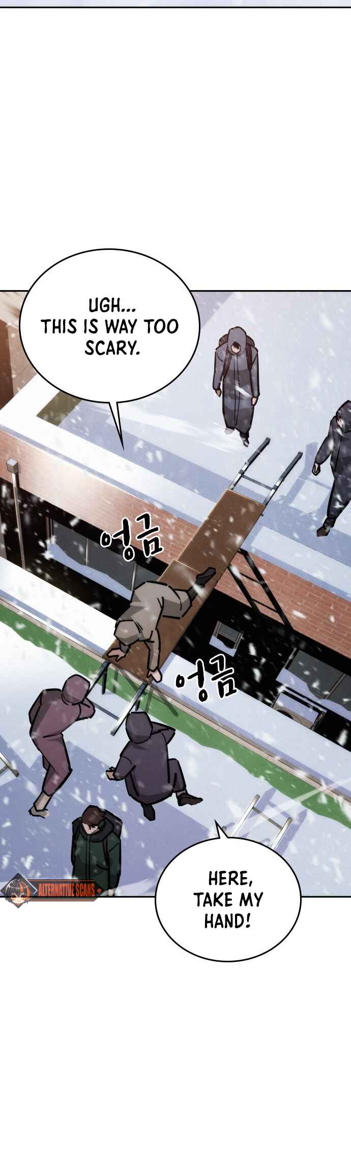 Hoegwijaneun Na man Jikinda Chapter 22 - Page 25