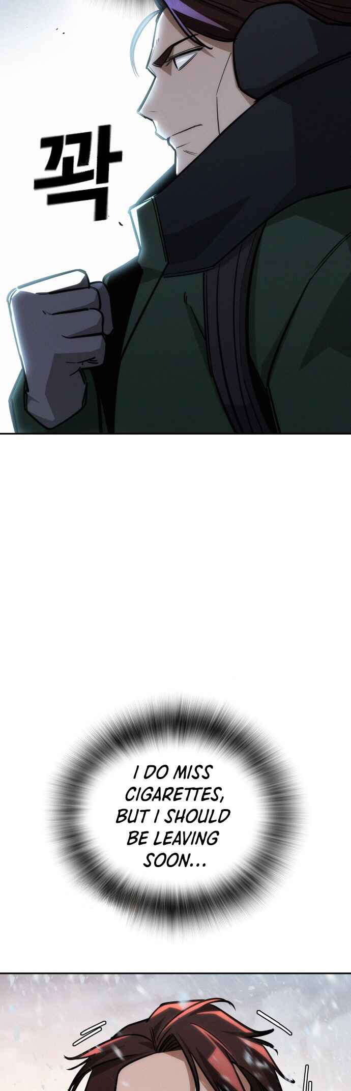 Hoegwijaneun Na man Jikinda Chapter 22 - Page 32