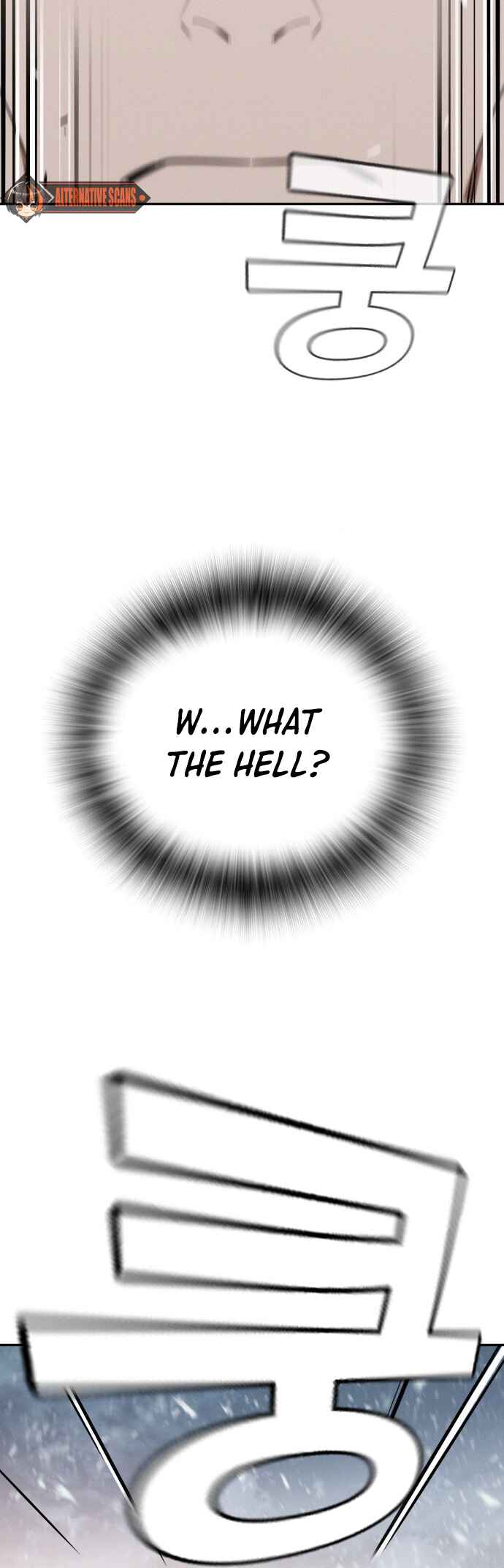 Hoegwijaneun Na man Jikinda Chapter 22 - Page 34