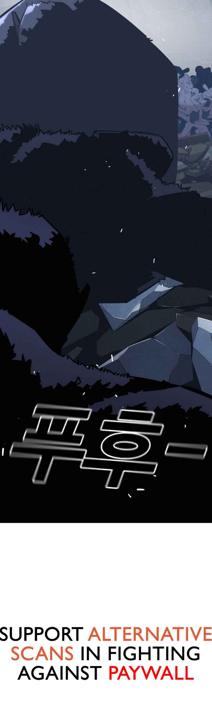 Hoegwijaneun Na man Jikinda Chapter 22 - Page 71
