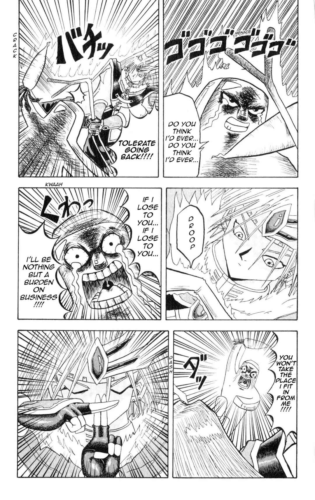 Bobobo-bo Bo-bobo Chapter 32 - Page 12