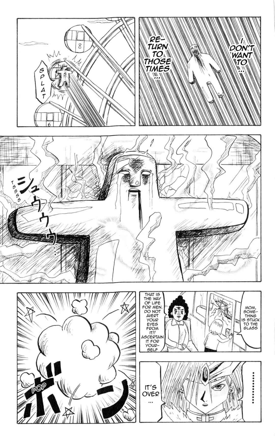 Bobobo-bo Bo-bobo Chapter 32 - Page 14