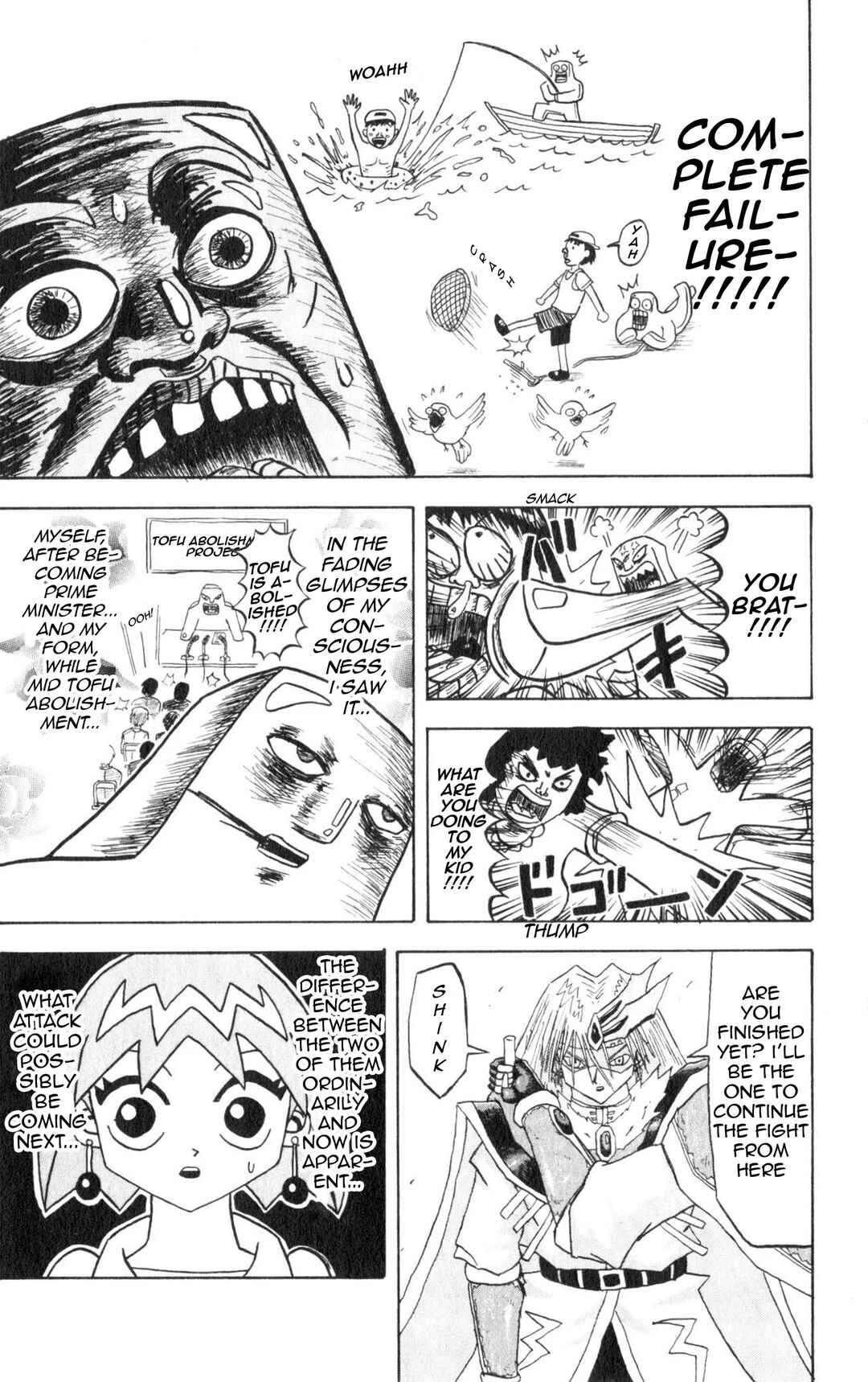 Bobobo-bo Bo-bobo Chapter 32 - Page 6