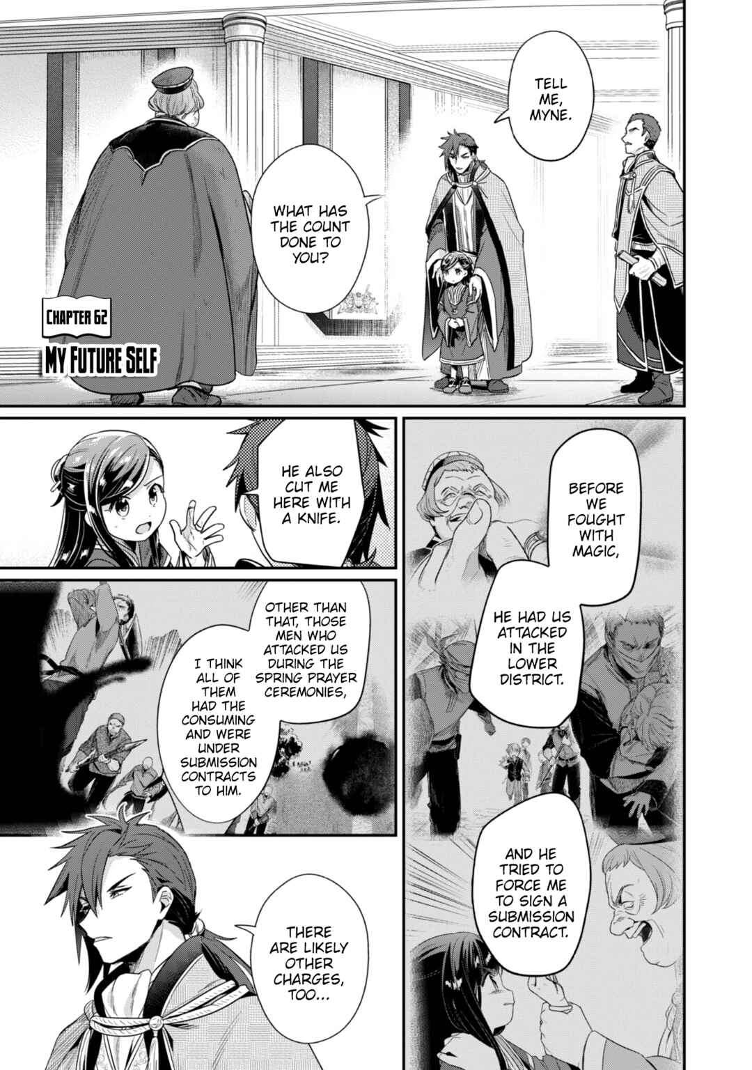 Honzuki no Gekokujou: Shisho ni Naru tame ni wa Shudan o Erandeiraremasen—Dai-2 Bu: Hon no Tamenara Miko ni Naru! Chapter 62 - Page 2