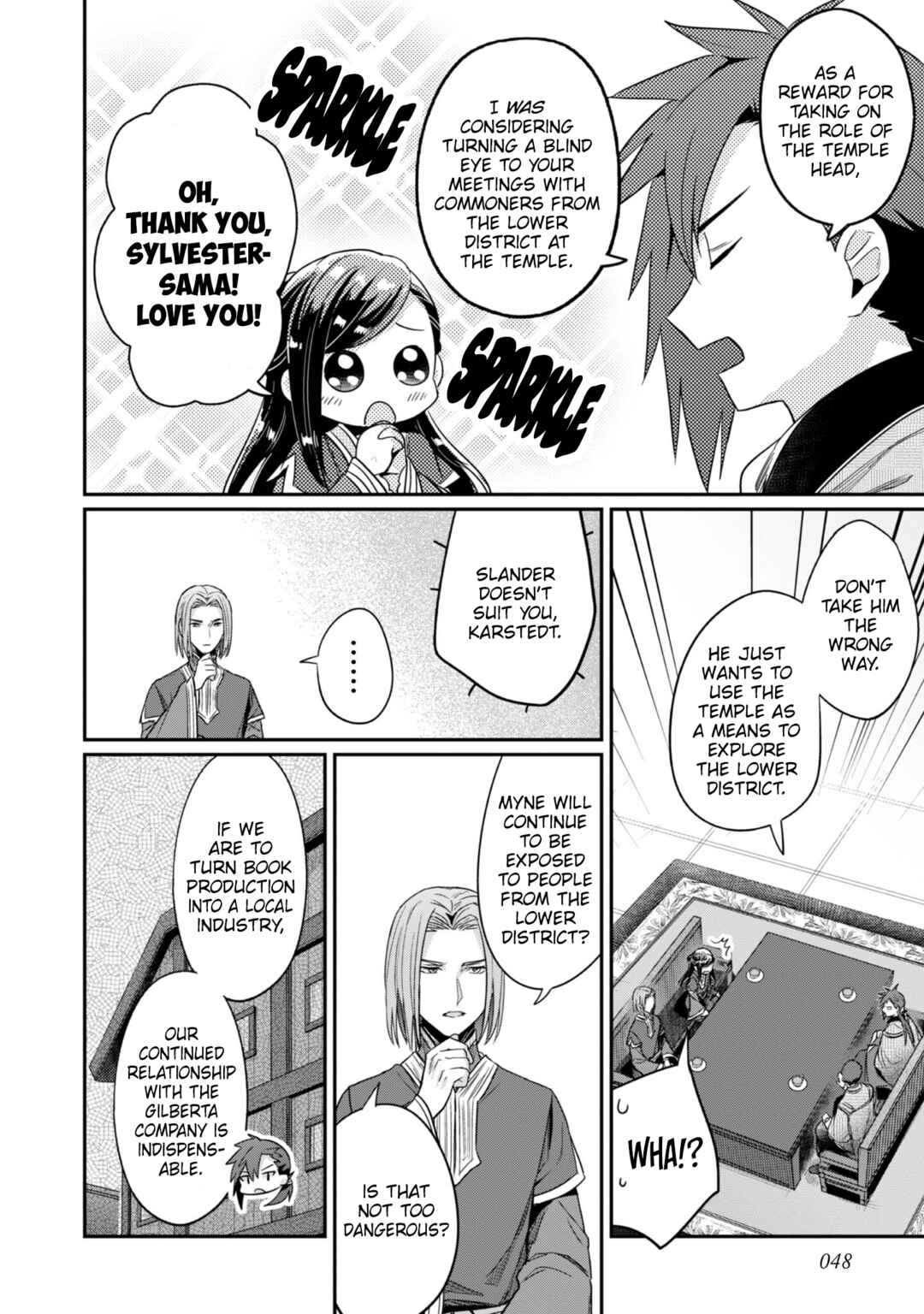 Honzuki no Gekokujou: Shisho ni Naru tame ni wa Shudan o Erandeiraremasen—Dai-2 Bu: Hon no Tamenara Miko ni Naru! Chapter 62 - Page 23