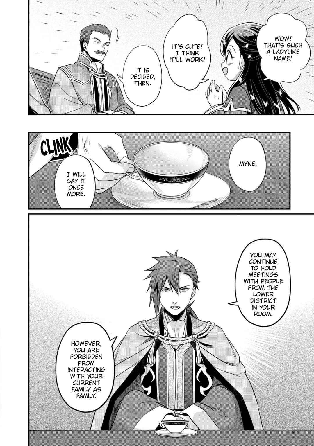 Honzuki no Gekokujou: Shisho ni Naru tame ni wa Shudan o Erandeiraremasen—Dai-2 Bu: Hon no Tamenara Miko ni Naru! Chapter 62 - Page 27