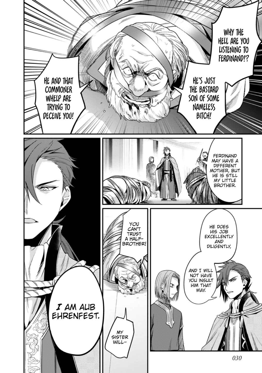 Honzuki no Gekokujou: Shisho ni Naru tame ni wa Shudan o Erandeiraremasen—Dai-2 Bu: Hon no Tamenara Miko ni Naru! Chapter 62 - Page 5