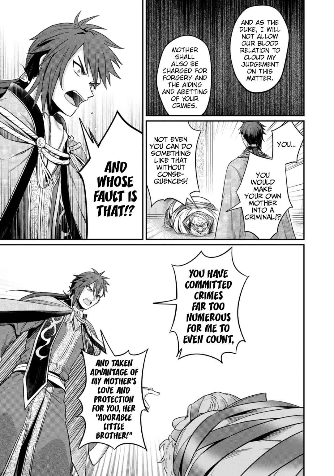 Honzuki no Gekokujou: Shisho ni Naru tame ni wa Shudan o Erandeiraremasen—Dai-2 Bu: Hon no Tamenara Miko ni Naru! Chapter 62 - Page 6