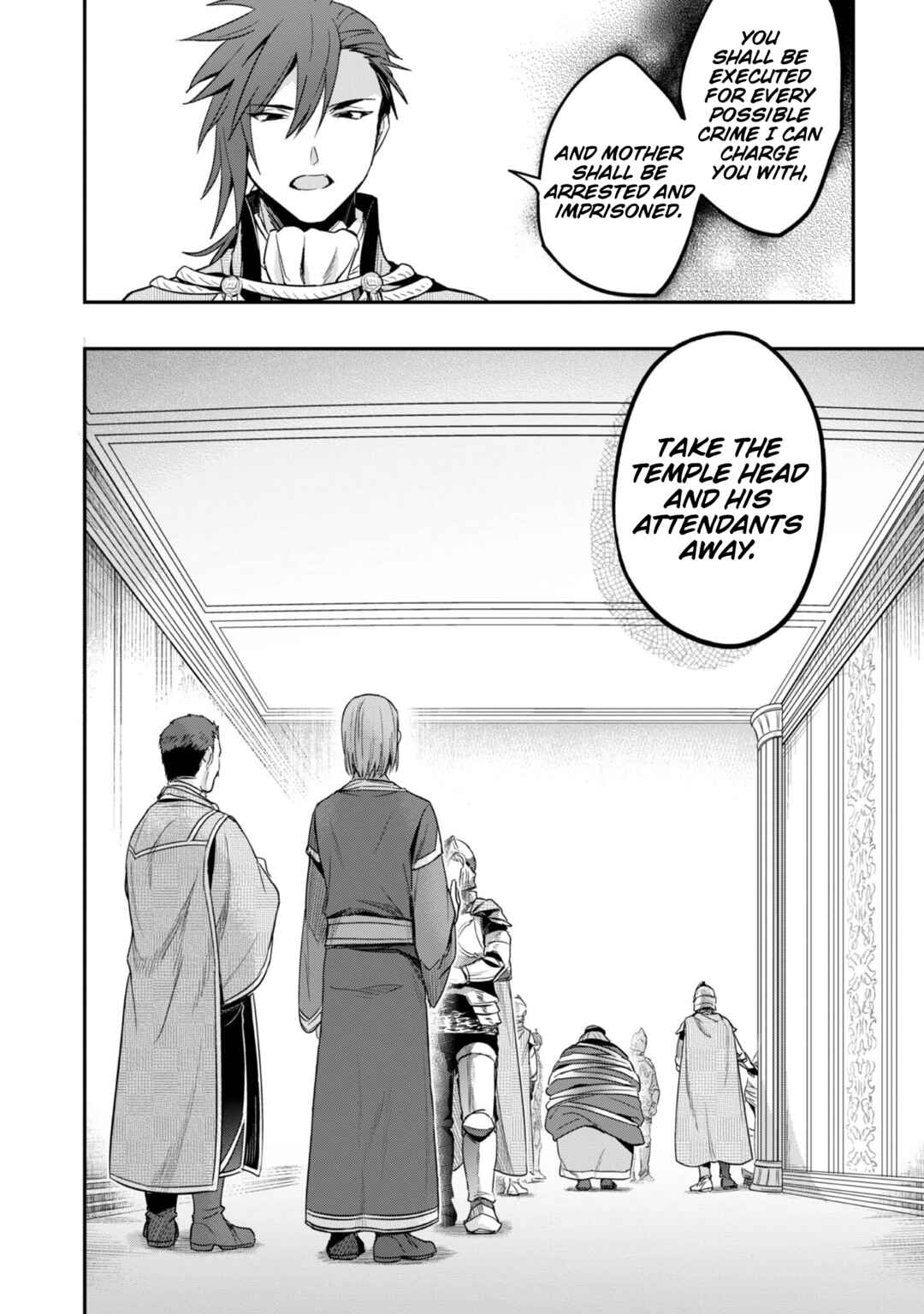 Honzuki no Gekokujou: Shisho ni Naru tame ni wa Shudan o Erandeiraremasen—Dai-2 Bu: Hon no Tamenara Miko ni Naru! Chapter 62 - Page 7