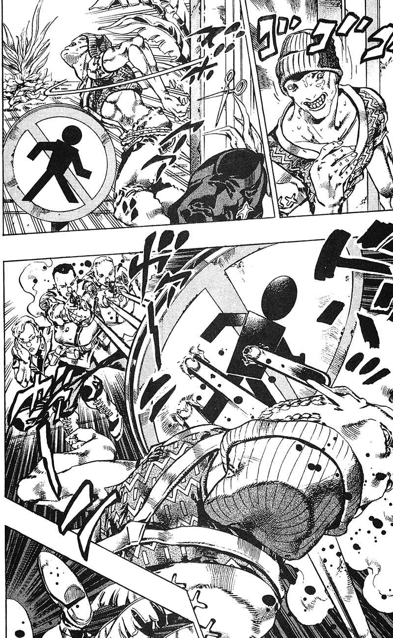 JoJo no Kimyou na Bouken: Part 6 - Stone Ocean Chapter 103 - Page 15