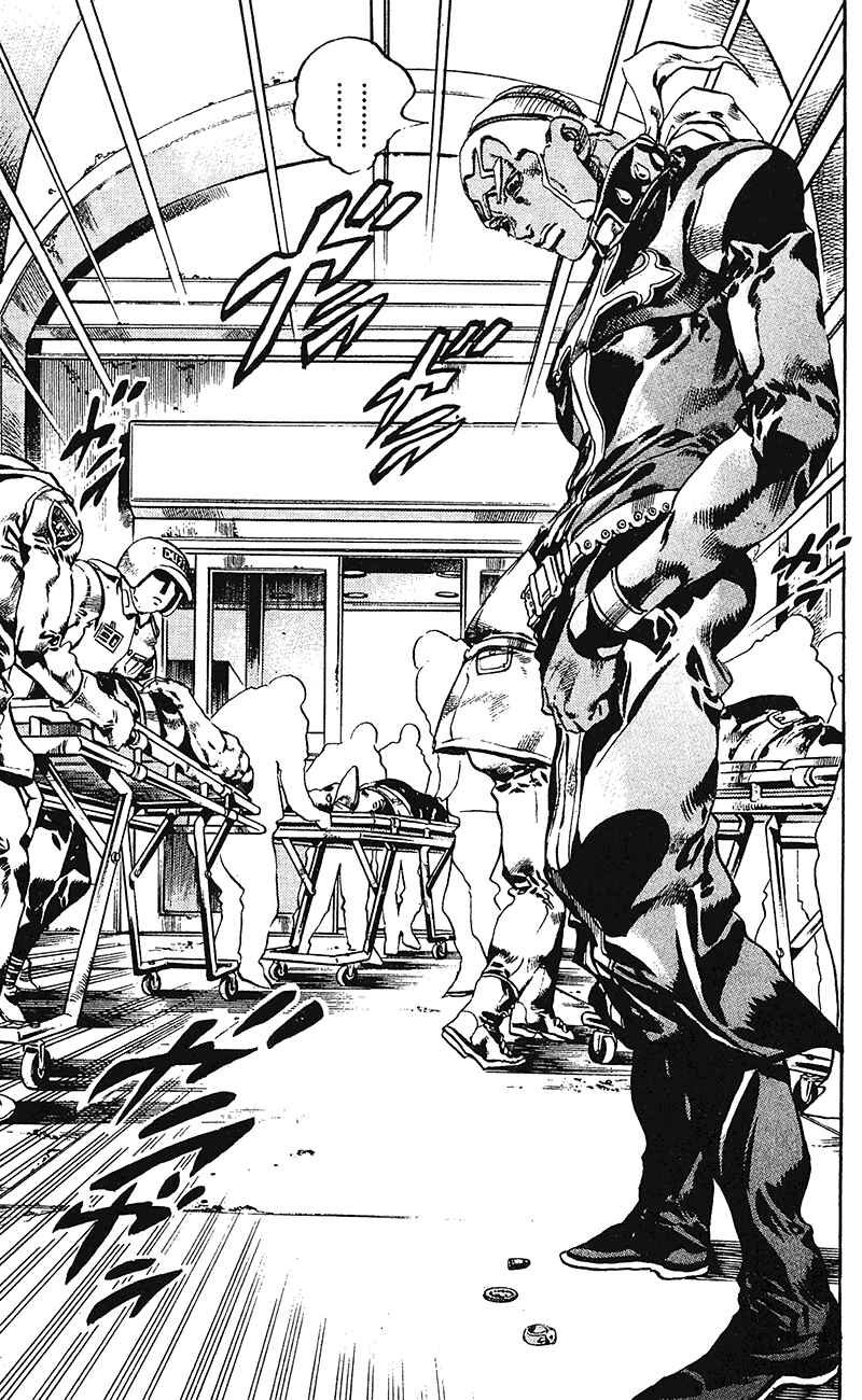 JoJo no Kimyou na Bouken: Part 6 - Stone Ocean Chapter 103 - Page 8