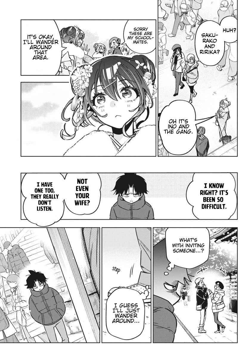 Kakunaru Ue wa Chapter 35 - Page 13