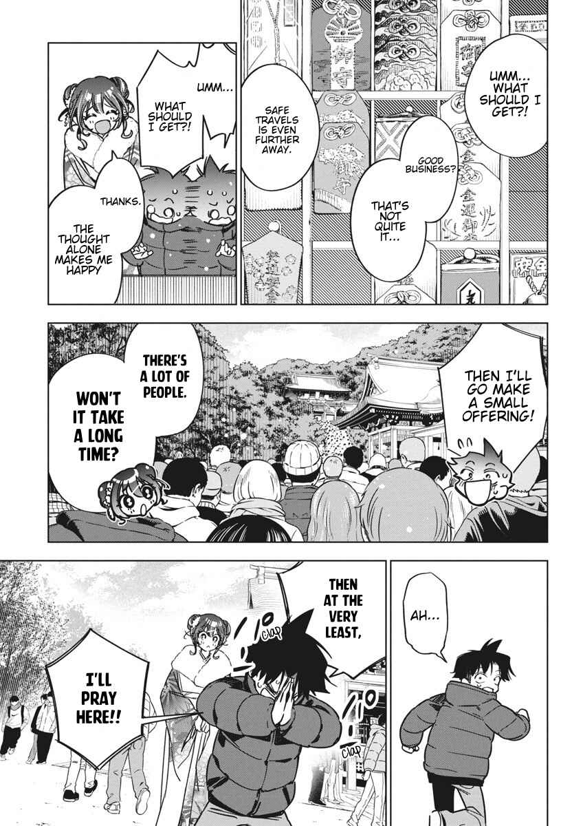 Kakunaru Ue wa Chapter 35 - Page 19