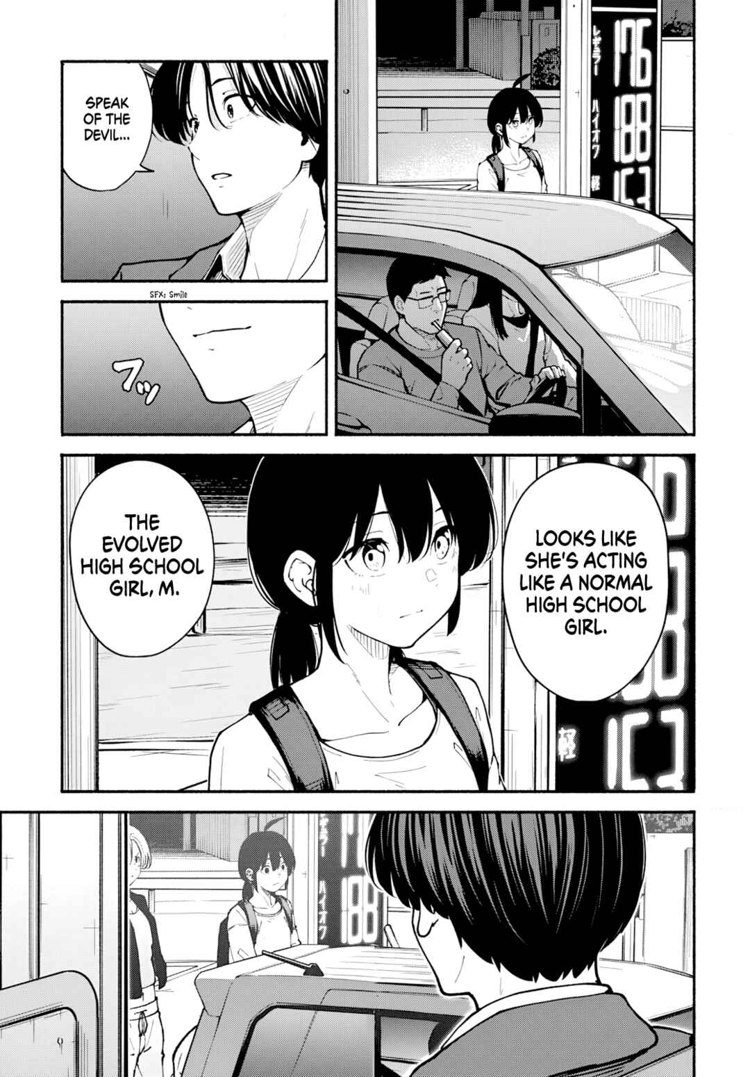 Minami Super Evolution Chapter 5 - Page 10