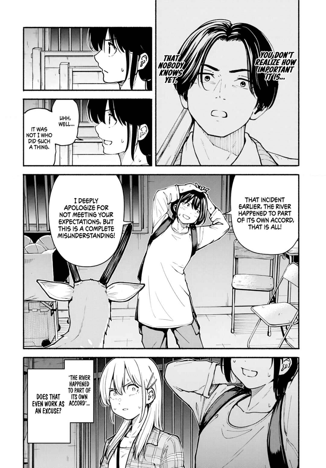 Minami Super Evolution Chapter 5 - Page 17