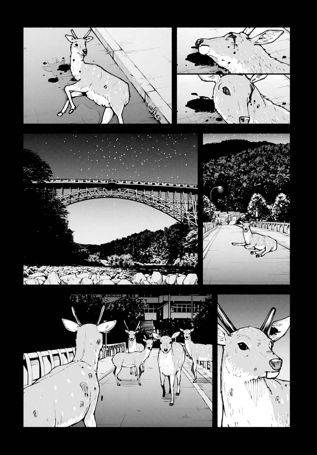 Minami Super Evolution Chapter 5 - Page 25