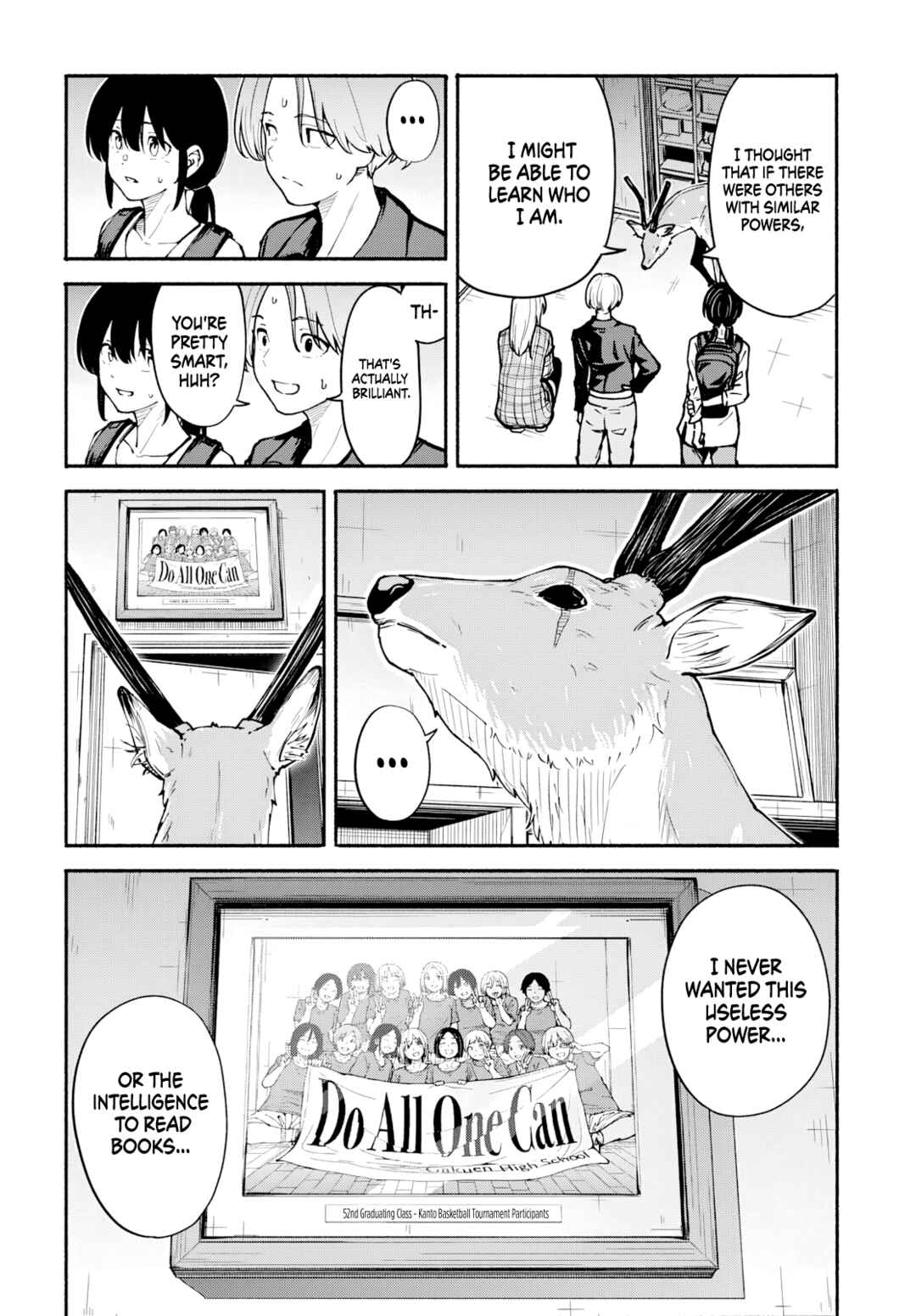 Minami Super Evolution Chapter 5 - Page 33