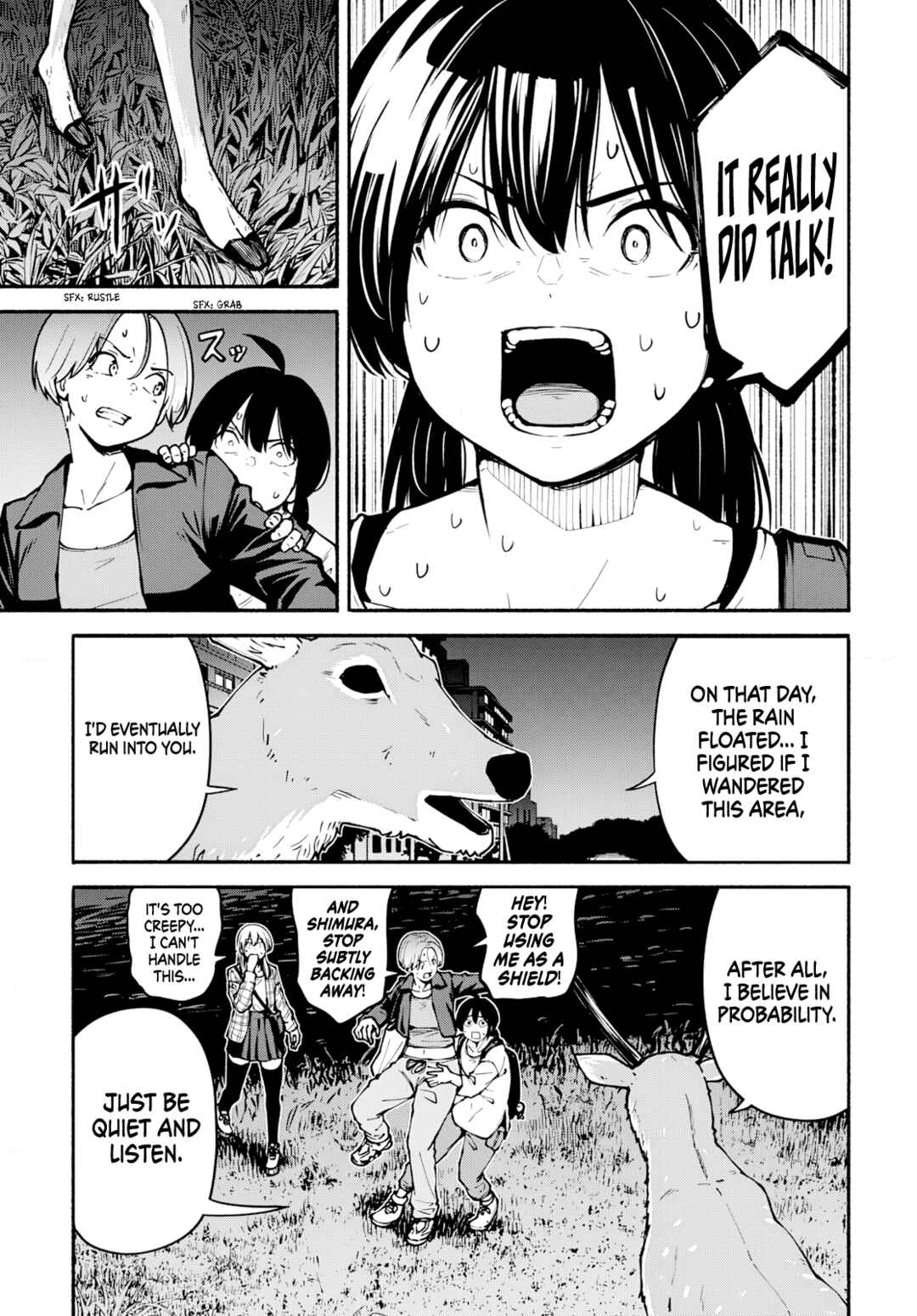 Minami Super Evolution Chapter 5 - Page 4