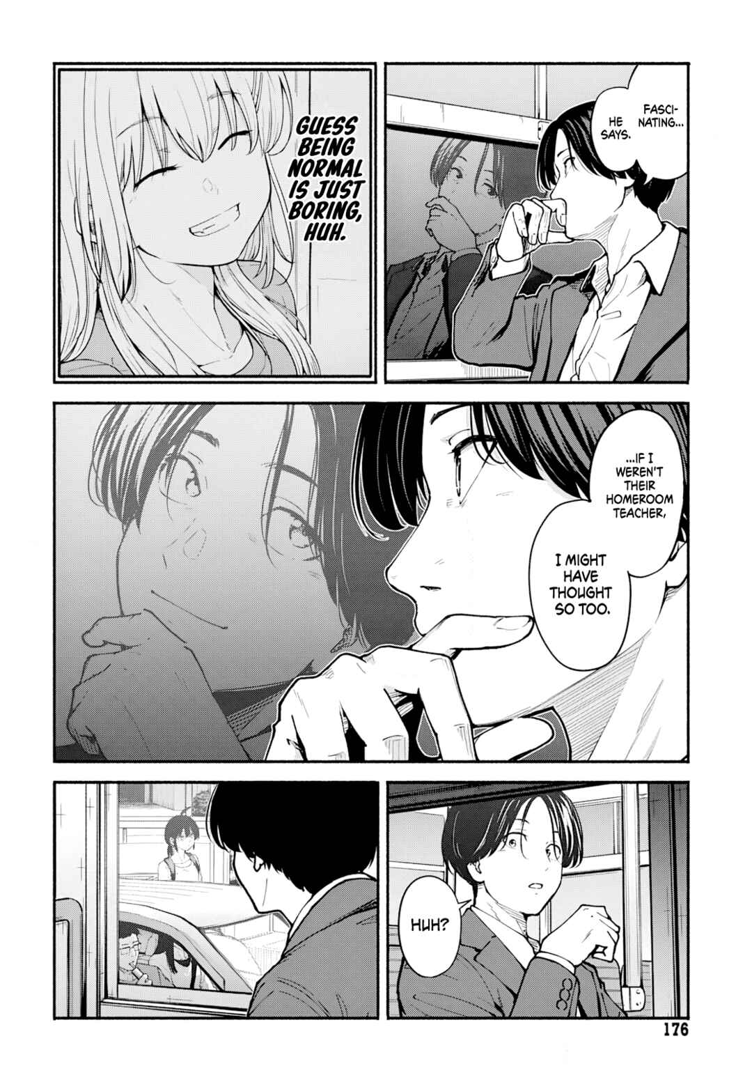 Minami Super Evolution Chapter 5 - Page 9