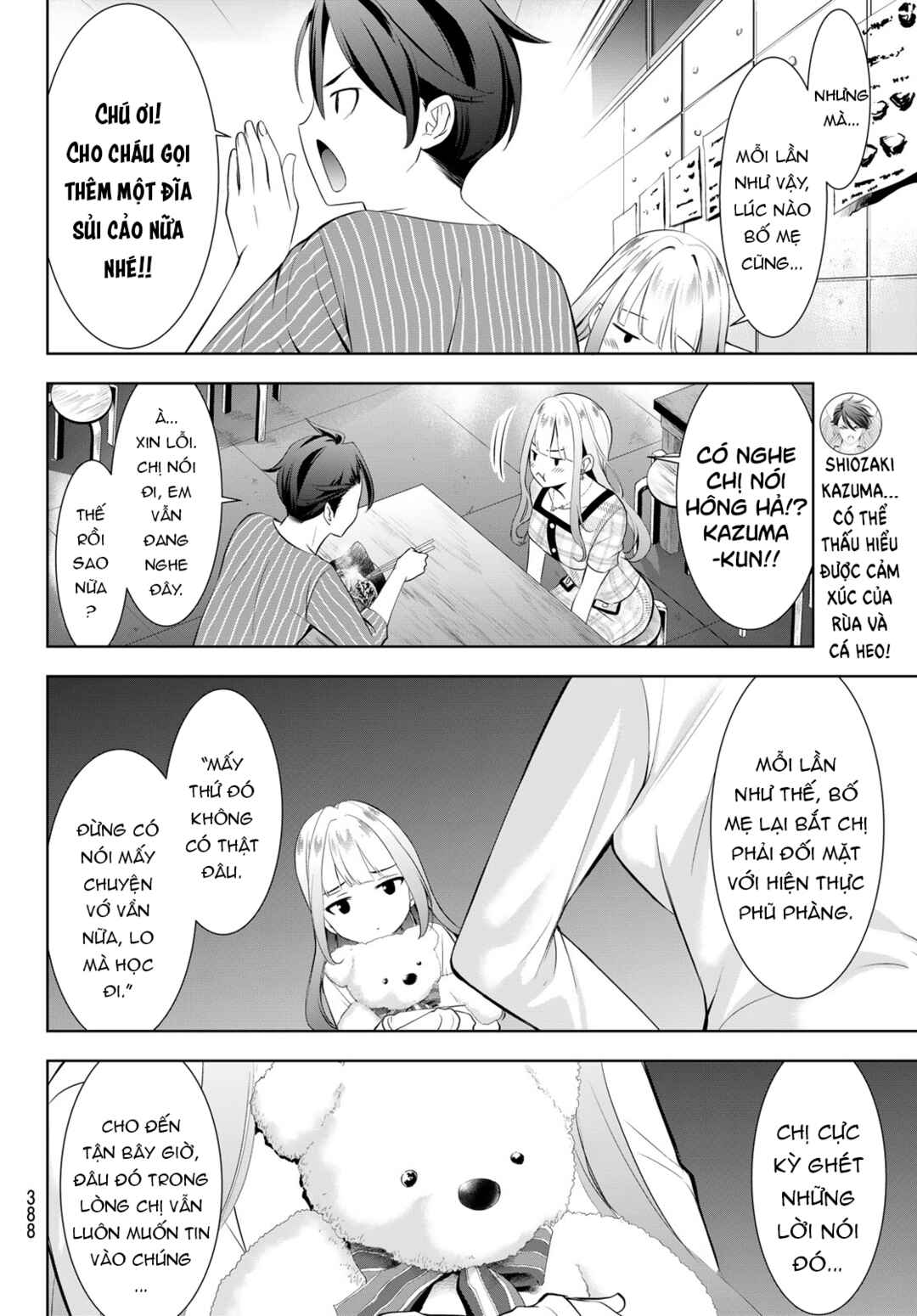 Ano Shima no Umine-sou Chapter 12 - Page 13