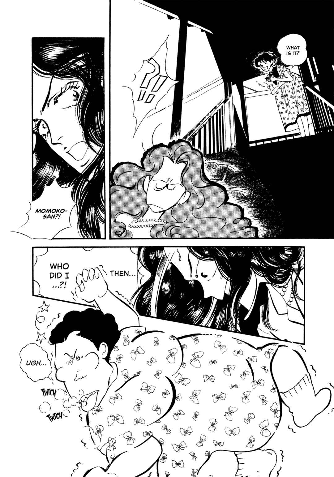 High Teen Boogie Chapter 68 - Page 16