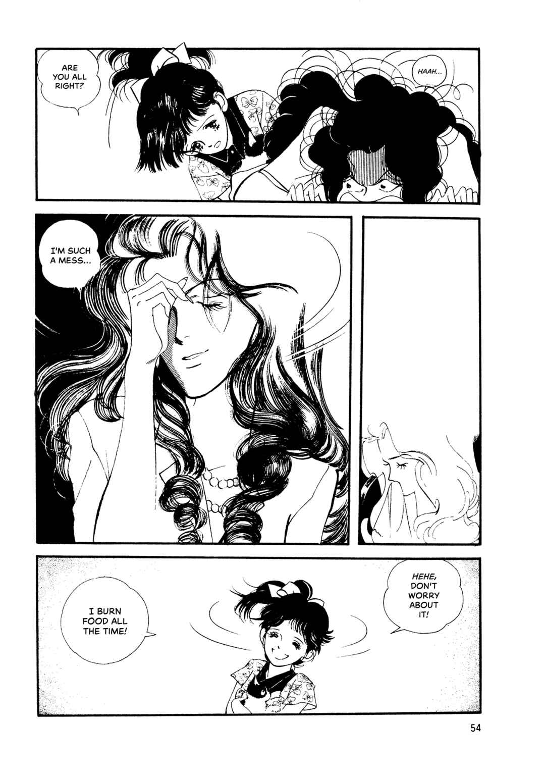 High Teen Boogie Chapter 68 - Page 21