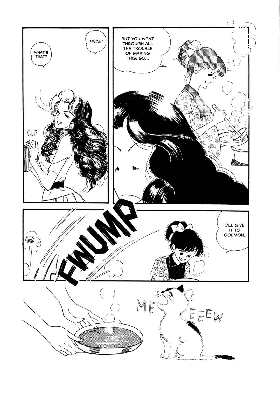 High Teen Boogie Chapter 68 - Page 23