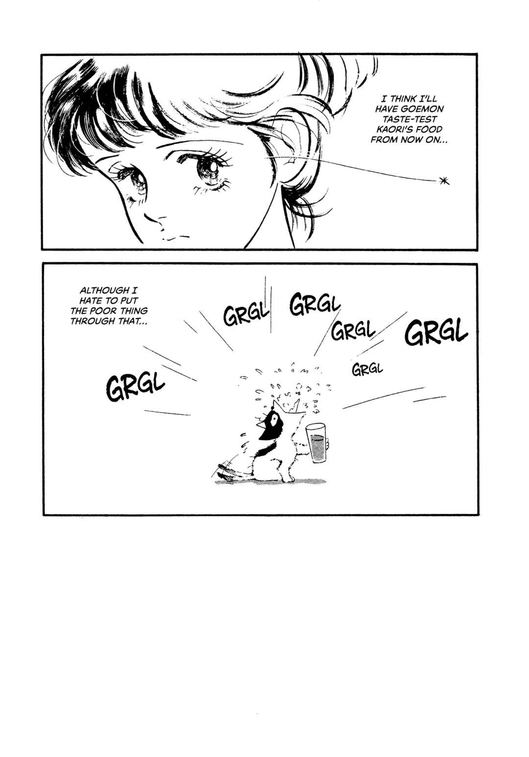 High Teen Boogie Chapter 68 - Page 25