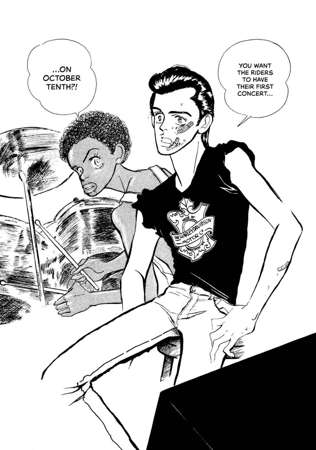 High Teen Boogie Chapter 68 - Page 30