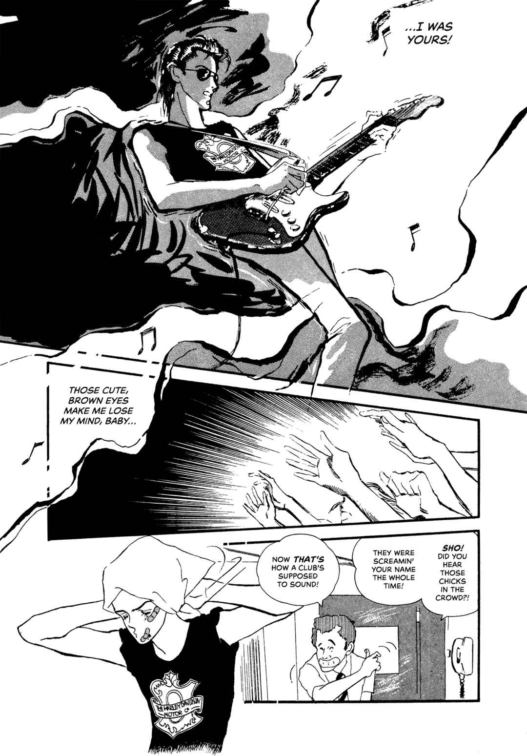 High Teen Boogie Chapter 68 - Page 4