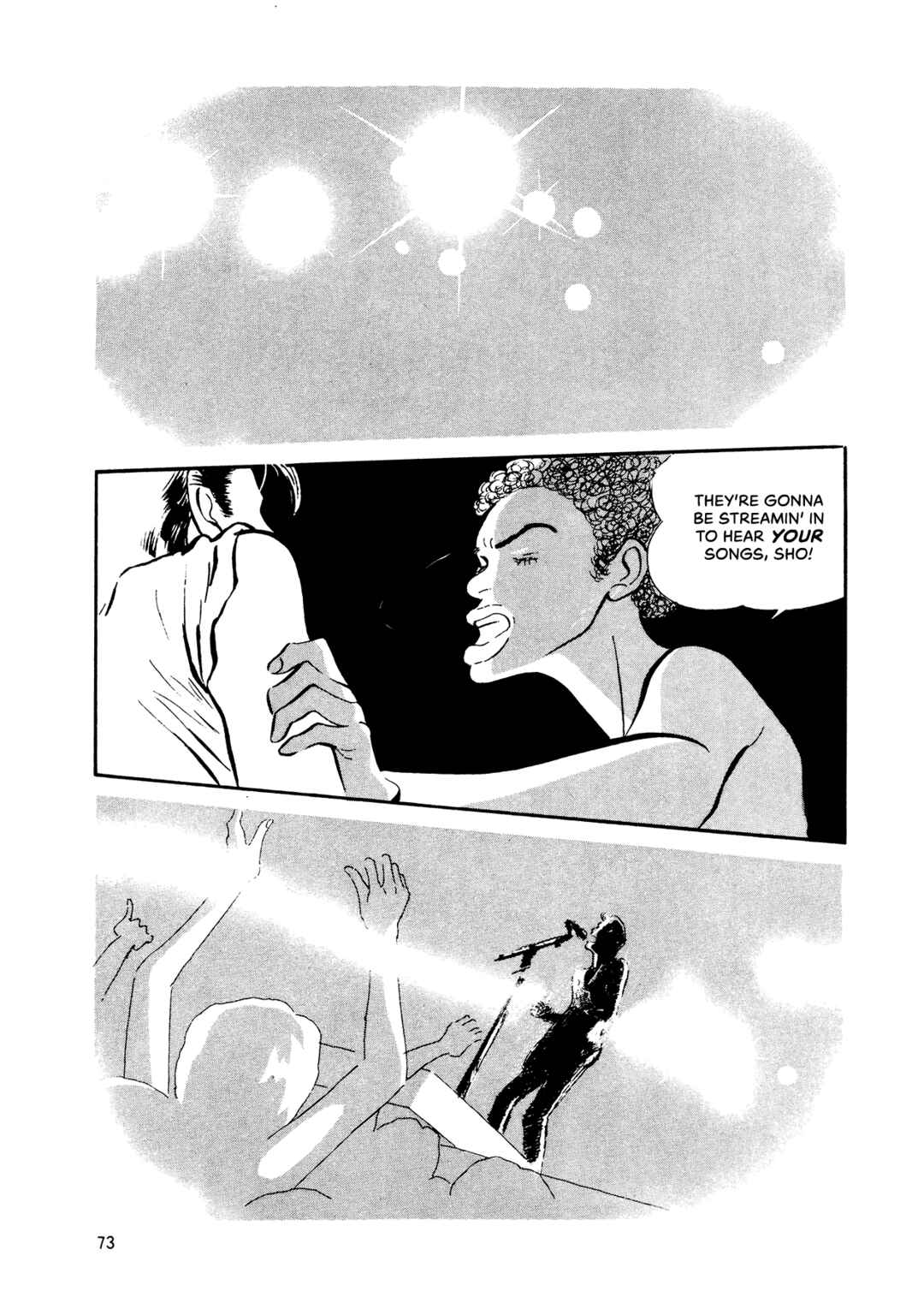 High Teen Boogie Chapter 68 - Page 40