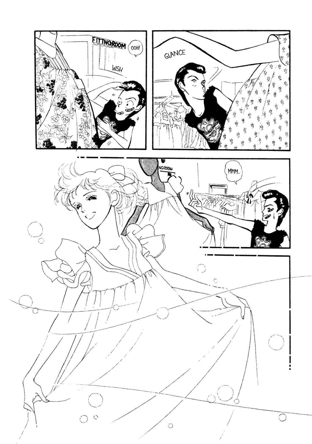 High Teen Boogie Chapter 68 - Page 6