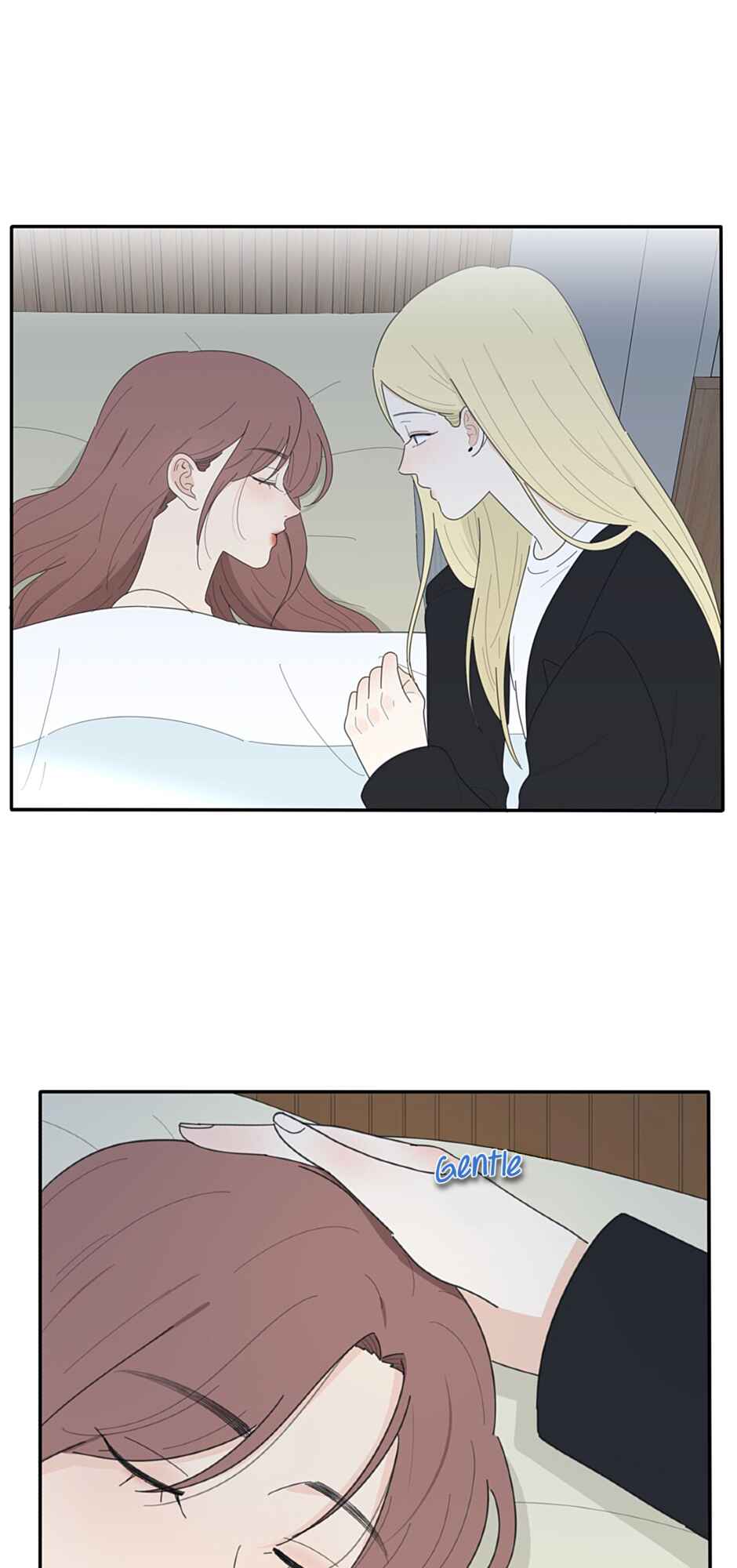 Rénjiān Bǎilǐ Jǐn Chapter 51 - Page 29