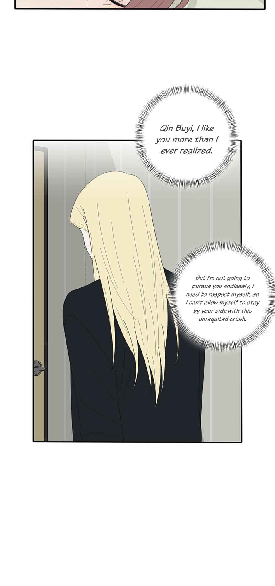 Rénjiān Bǎilǐ Jǐn Chapter 51 - Page 30