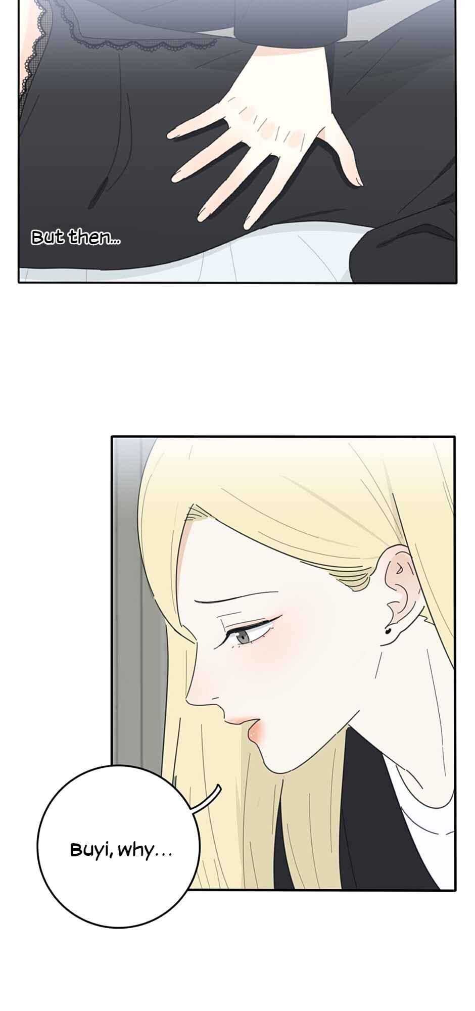 Rénjiān Bǎilǐ Jǐn Chapter 51 - Page 8
