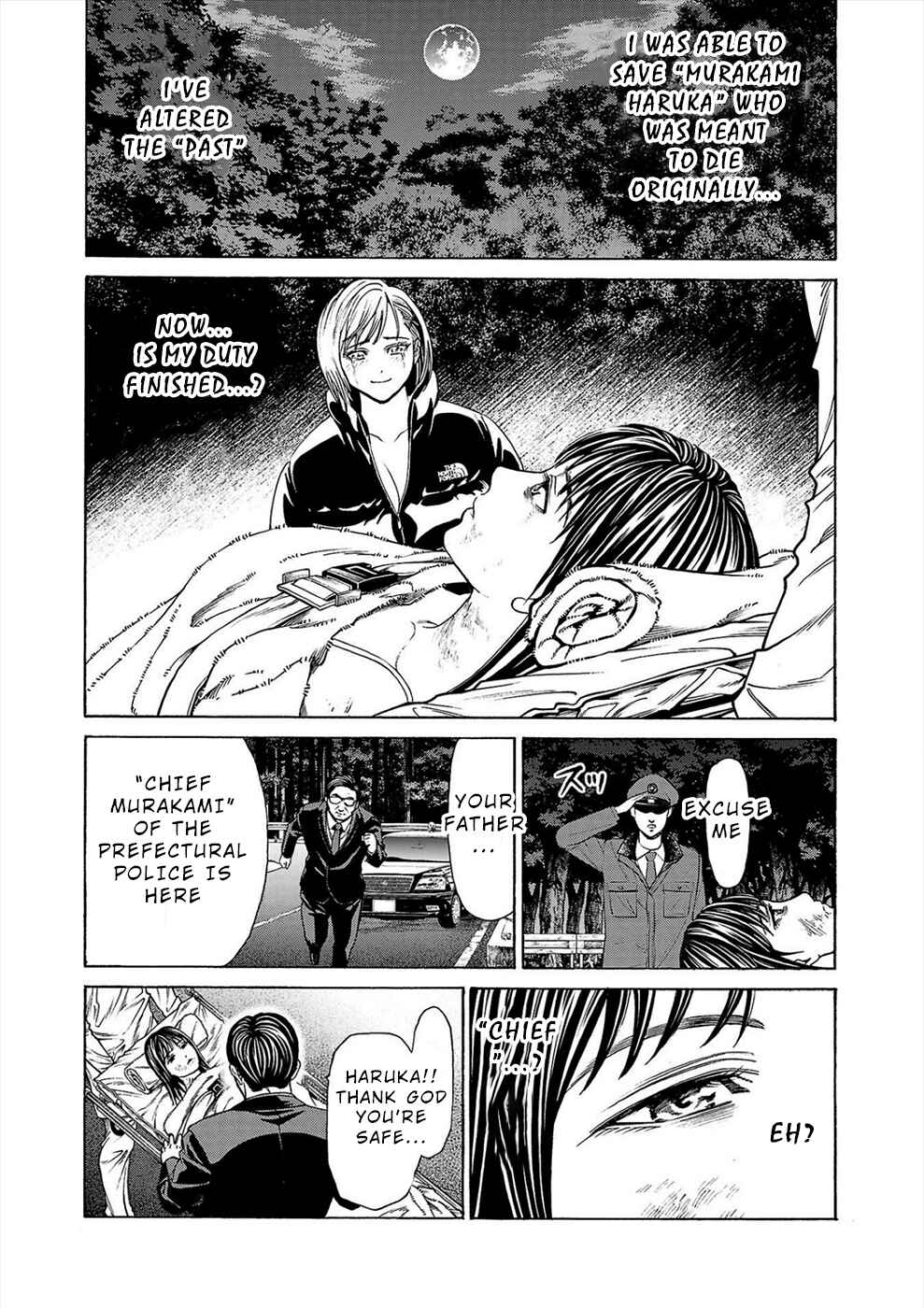Psycho × Past - Ryouki Satsujin Sennyuu Sousa Chapter 5a - Page 10