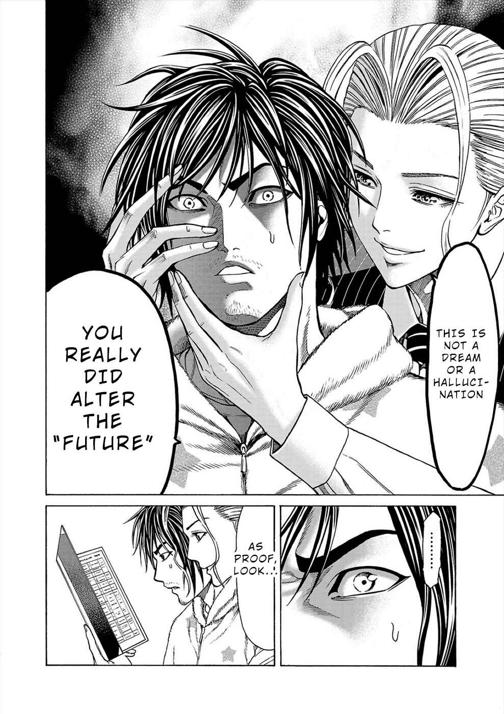 Psycho × Past - Ryouki Satsujin Sennyuu Sousa Chapter 5a - Page 18