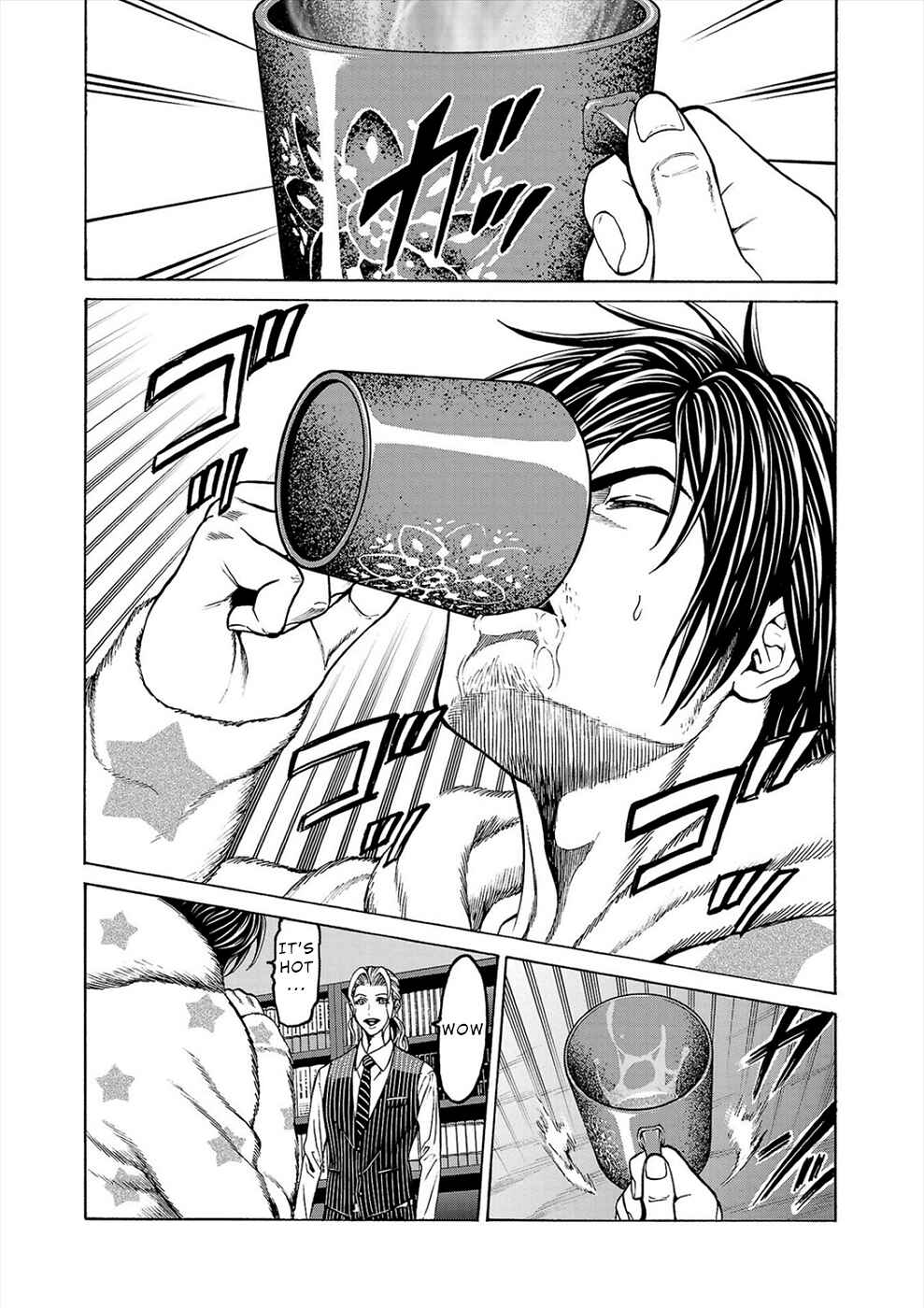 Psycho × Past - Ryouki Satsujin Sennyuu Sousa Chapter 5a - Page 22