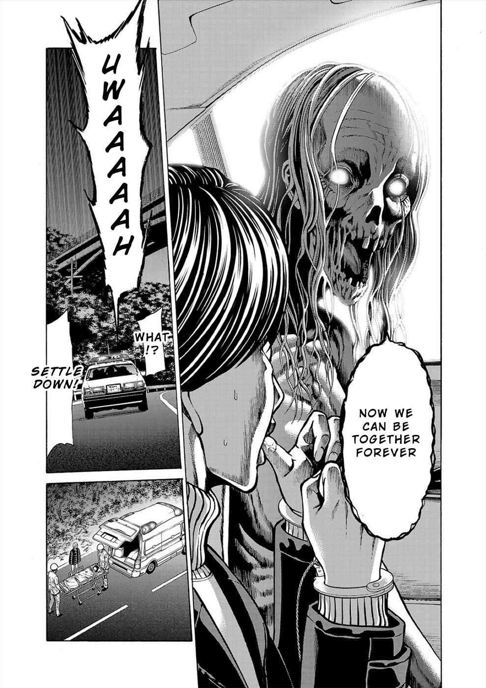 Psycho × Past - Ryouki Satsujin Sennyuu Sousa Chapter 5a - Page 7