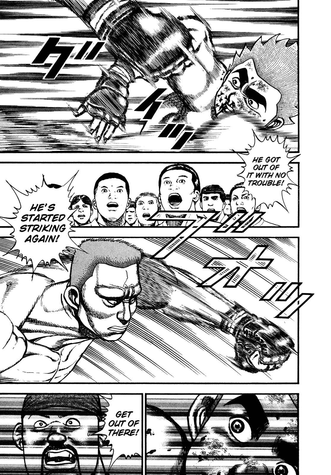 Koukou Tekken-den Tough Chapter 253 - Page 13