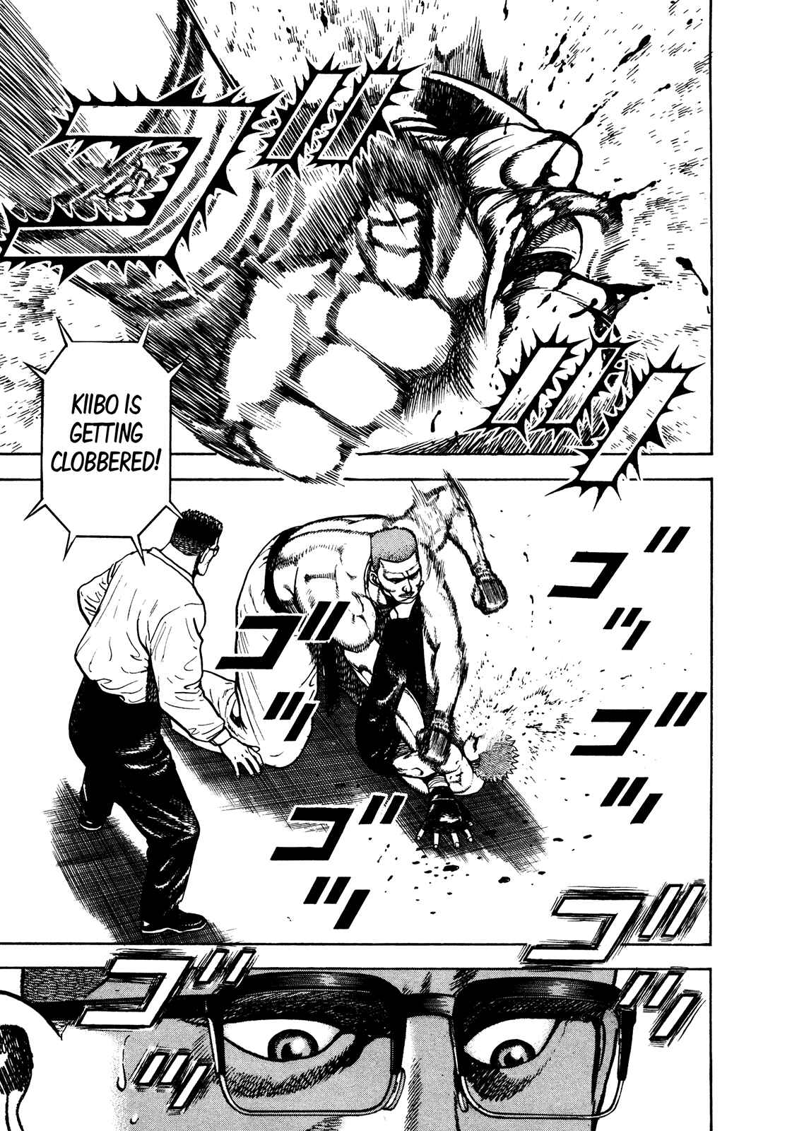 Koukou Tekken-den Tough Chapter 253 - Page 3