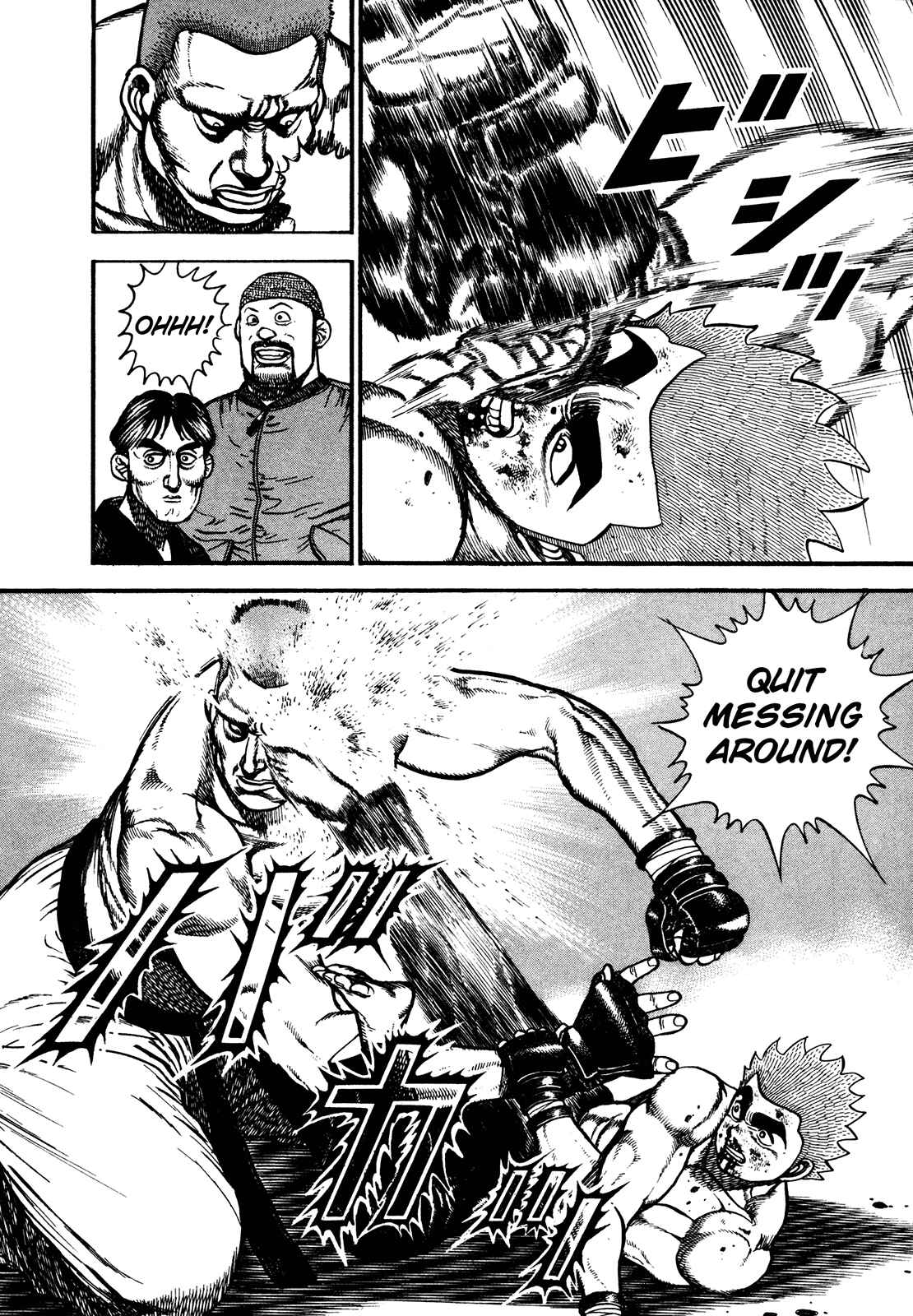 Koukou Tekken-den Tough Chapter 253 - Page 8