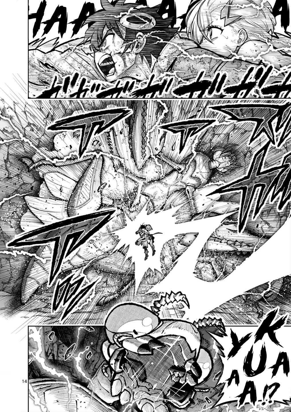 Saikyou Onna Shishou-tachi ga Ikusei Houshin o Megutte Shuraba Chapter 55 - Page 15