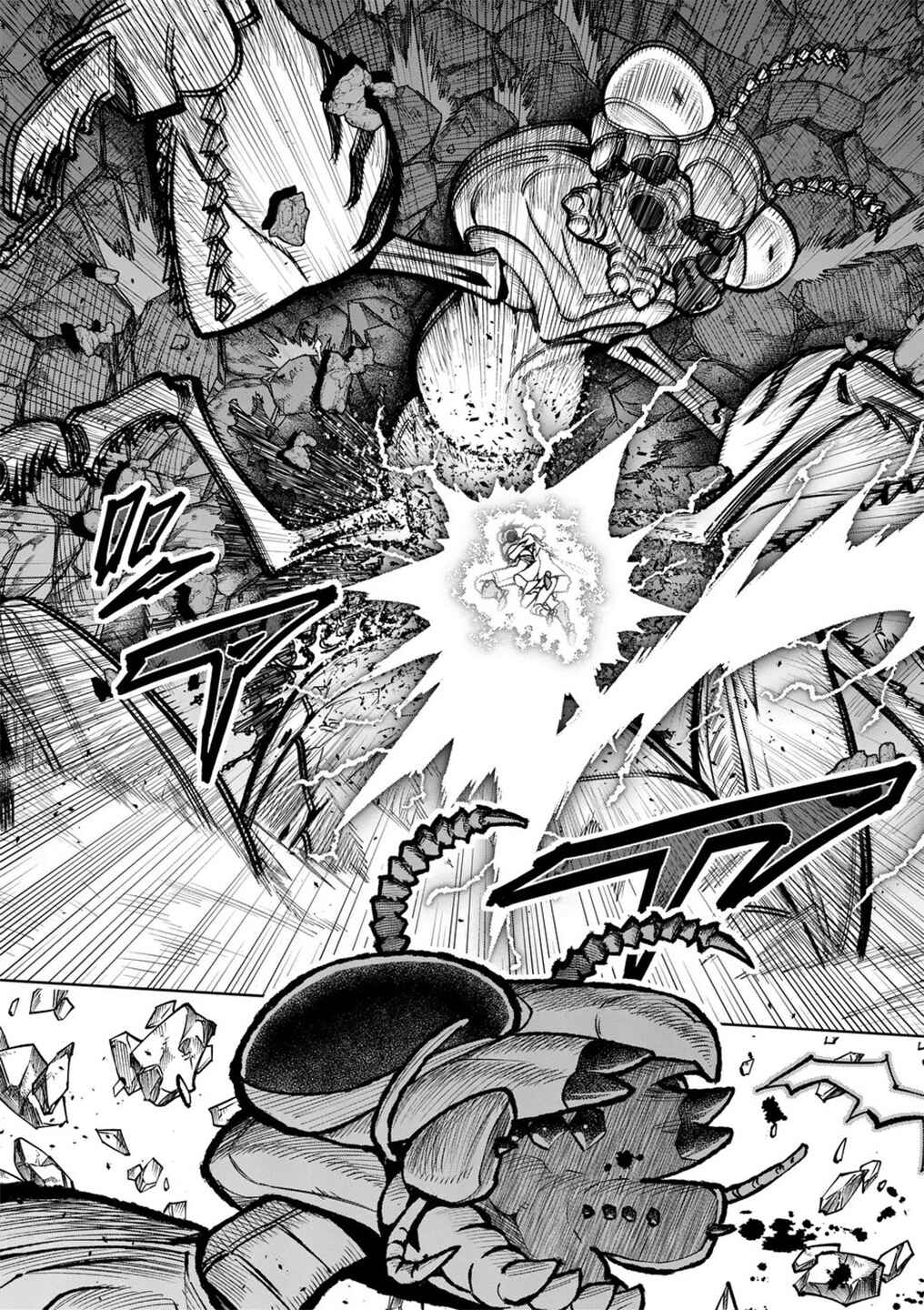 Saikyou Onna Shishou-tachi ga Ikusei Houshin o Megutte Shuraba Chapter 55 - Page 18