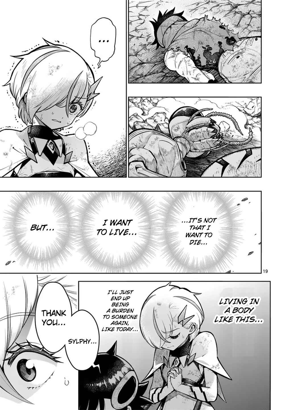 Saikyou Onna Shishou-tachi ga Ikusei Houshin o Megutte Shuraba Chapter 55 - Page 20