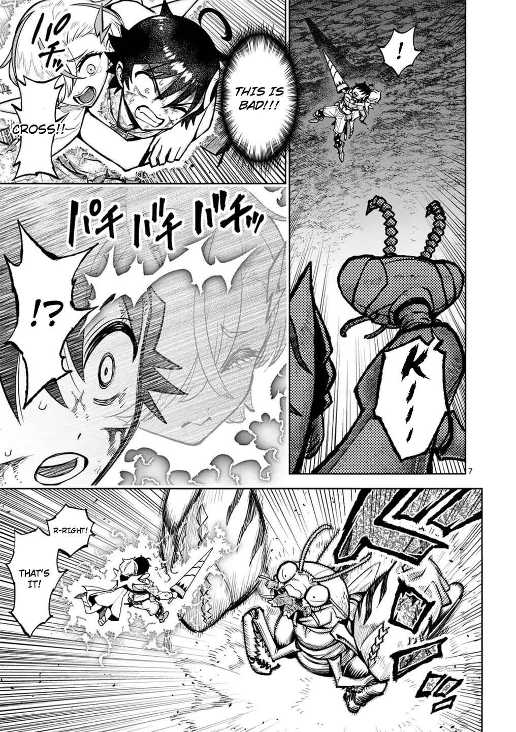 Saikyou Onna Shishou-tachi ga Ikusei Houshin o Megutte Shuraba Chapter 55 - Page 9