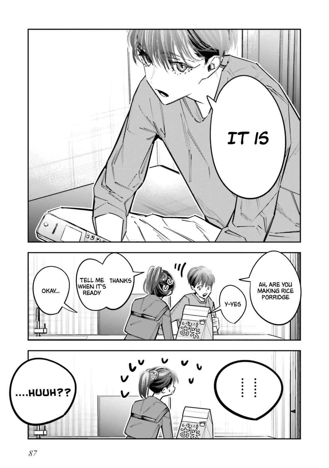 Death Game Manga no Kuromaku Satsujinki no Imouto ni Tensei shite Shippai shita Chapter 12 - Page 19