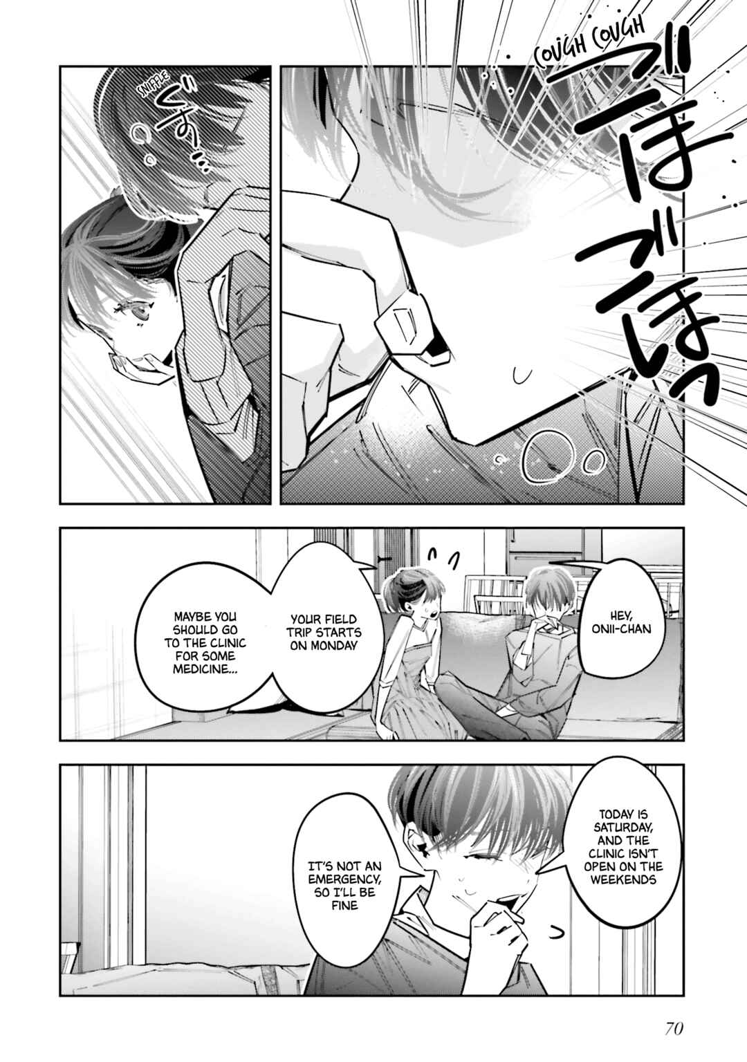 Death Game Manga no Kuromaku Satsujinki no Imouto ni Tensei shite Shippai shita Chapter 12 - Page 2