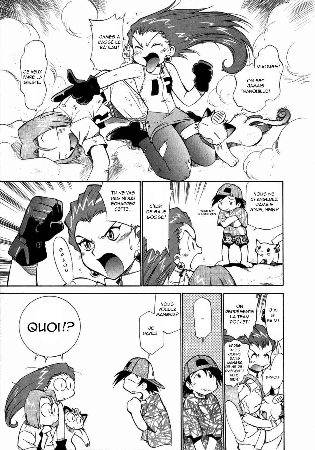 Electric Tale! Pikachu Chapter 17 - Page 11